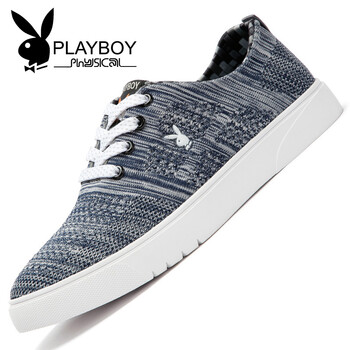 花花公子（PLAYBOY）男士藍灰男款 42