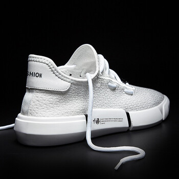 駟逐男士白色 41