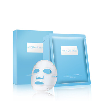 膜派（mopair）面膜細(xì)致毛孔，提拉緊致，舒緩修復(fù)，提亮膚色