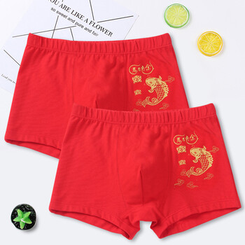 內(nèi)褲,大童,大童,紅色,紅色,怎么樣