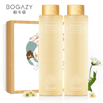 油性皮膚補水