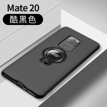 點金石手機支架
