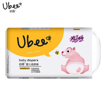 幼蓓,幼蓓,紙尿褲,怎么樣