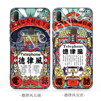 聯(lián)想Z5預售