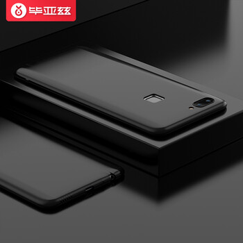 畢亞茲（BIAZE） vivo X20 手機殼/保護套