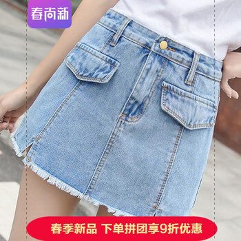 復(fù)古網(wǎng)紗長裙，讓你仙氣十足！