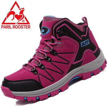 芭黎公雞（paril  rooster）男士玫紅 41