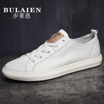 步萊恩（BULAIEN）男士米白色 42