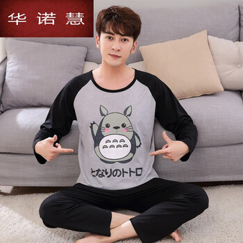 溫風(fēng)豹 長袖 男士T恤 深灰色 長袖陶灰龍貓 