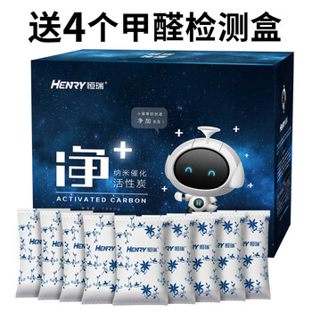 怎么樣,醛劑,醛劑