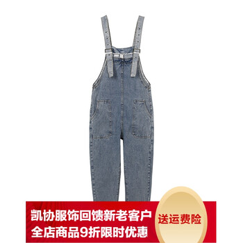 修身休閑褲，穿出你的優(yōu)雅范