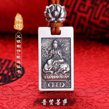 吊墜,手工,怎么樣,純銀,純銀,手工