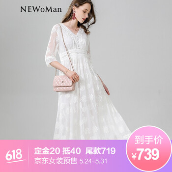 怎么樣,白色,白色,長袖,長袖,紗裙,紗裙