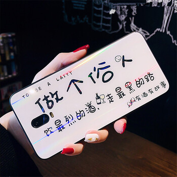 韻藝（Yunyi） Reno/R17/R17pro/R15/R11S 手機(jī)殼/保護(hù)套