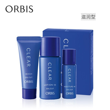 奧蜜思（ORBIS）