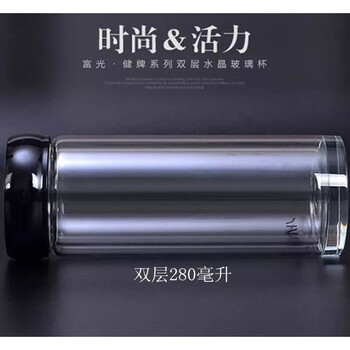 你需要一款高顏值的玻璃水杯！