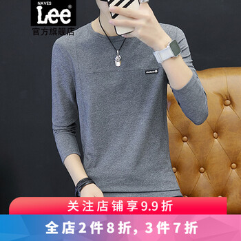 Naves Lee 長袖 男士T恤 深灰 