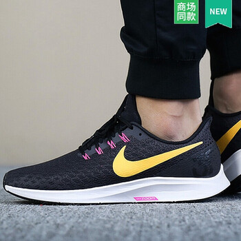耐克（NIKE）跑步鞋942851-008/ZOOM氣墊 