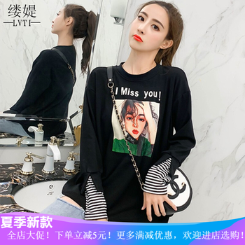 怎么樣,長款,韓單,韓單,長款