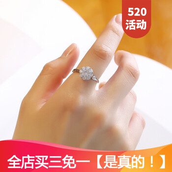 女士,女士,排名,戒指,戒指,排行榜,推薦