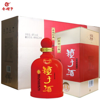 柔和種子酒460ML