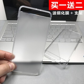 華為（HUAWEI） 華為P10 plus 手機(jī)殼/保護(hù)套