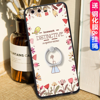 埃力（ALEATE） 華為p10 手機(jī)殼/保護(hù)套