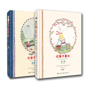書(shū)摘