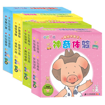 卡套裝