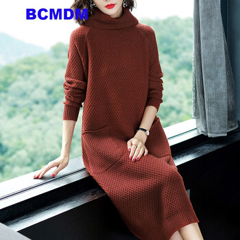 BCMDM 純色 口袋 連衣裙