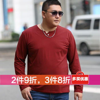 韓貝伊都 長(zhǎng)袖 男士T恤 NZCT014酒紅 加大