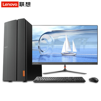 電腦主機，讓你的辦公不再卡頓