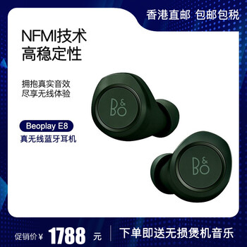 oplay,耳機,oplay,藍牙耳機,藍牙,怎么樣