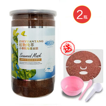 純天然軟膜粉