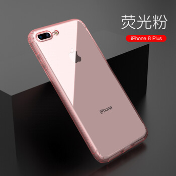 怎么樣,手機(jī),手機(jī),蘋果,蘋果,熒光,熒光