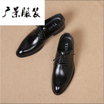 暢印男士黑色內(nèi)增高 44