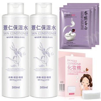 泊泉雅爽膚水 500ml