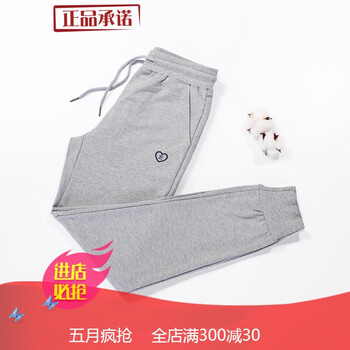 修身闊腿褲，打造都市小腰精