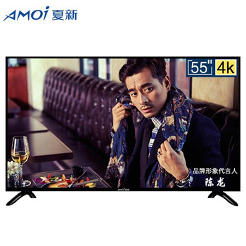 amoi,夏新,amoi,平板,怎么樣,平板,夏新,液晶,液晶,電視,電視