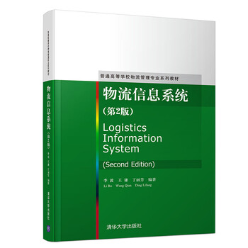 書摘
