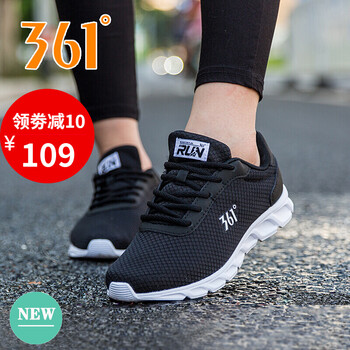 女式,女式,怎么樣,網(wǎng)布,網(wǎng)布,運(yùn)動(dòng)鞋,運(yùn)動(dòng)鞋