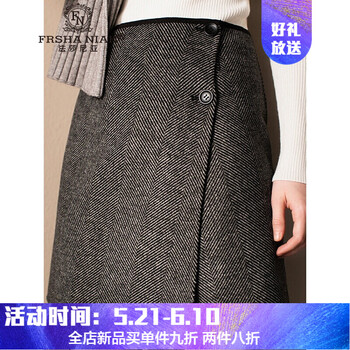 高腰短裙，微胖女孩的美麗秘籍