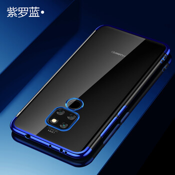 Dsekai 華為mate20X 手機殼/保護套