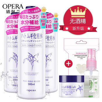 娥佩蘭薏仁水爽膚水