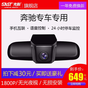 影像手機(jī)
