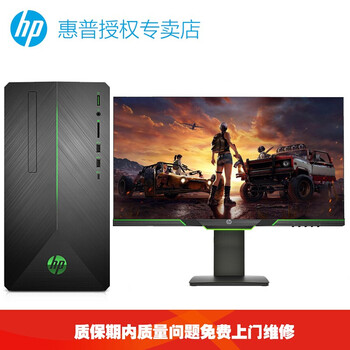 臺(tái)式,臺(tái)式,怎么樣