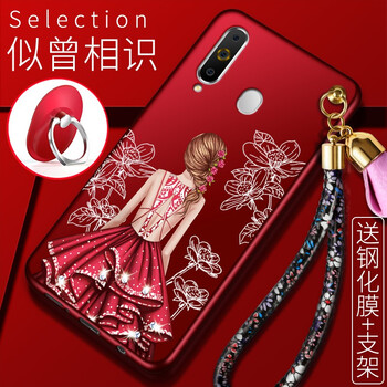 蝶尊 vivoxplay6 手機殼/保護套