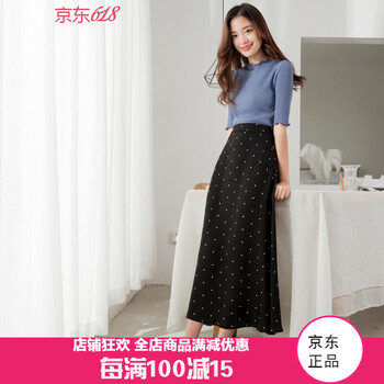 微胖界的秘密，半身裙讓你美翻天