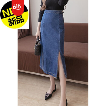 性感女孩，半身裙讓你美出新高度