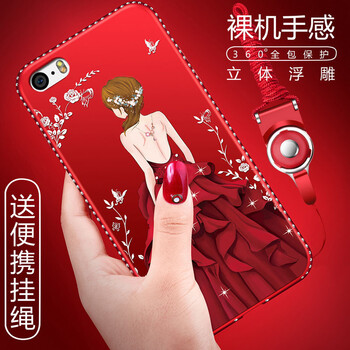 iphone,iphone,保護(hù),新款,新款,保護(hù),怎么樣